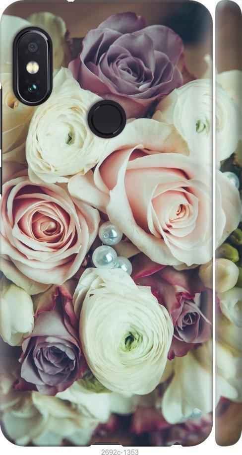 

Чехол на Samsung Galaxy S9 White and black 1