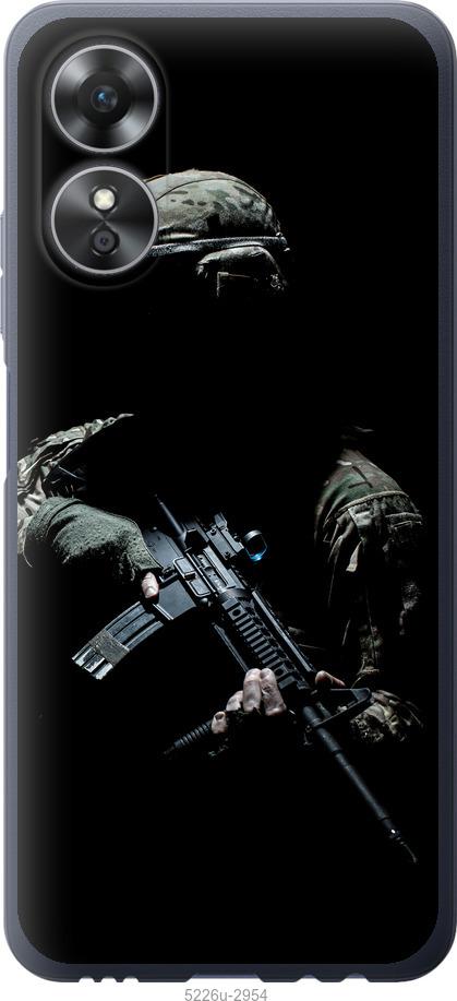 

Чохол на Oppo A17 Захисник v3