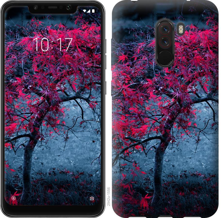 

Чохол на Realme X2 Pro Дерево з яскравими листям