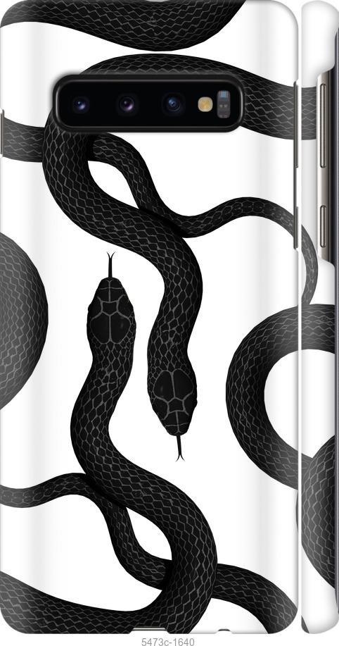 

Чехол на Samsung Galaxy S10 Змеи