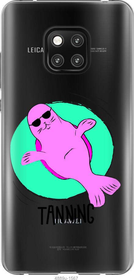Чехол на Xiaomi Poco X3 Magic Time