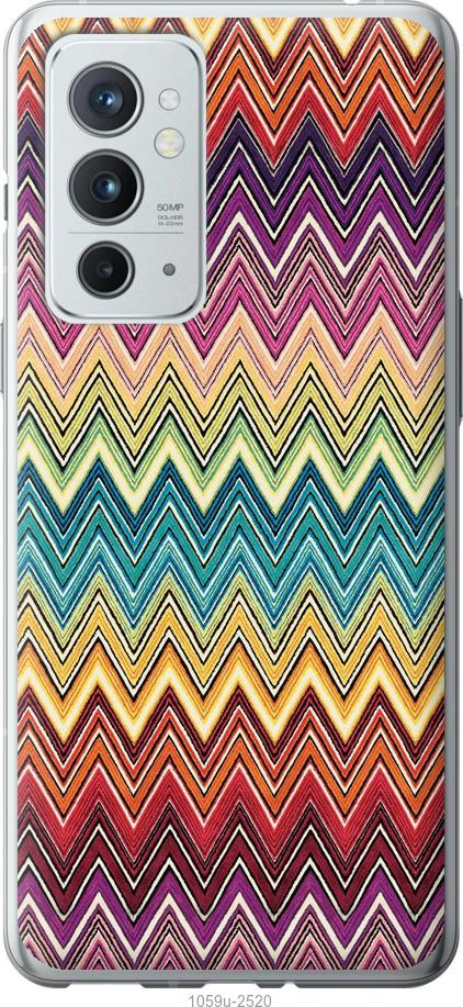 

Чехол на OnePlus 9RT Шеврон v4