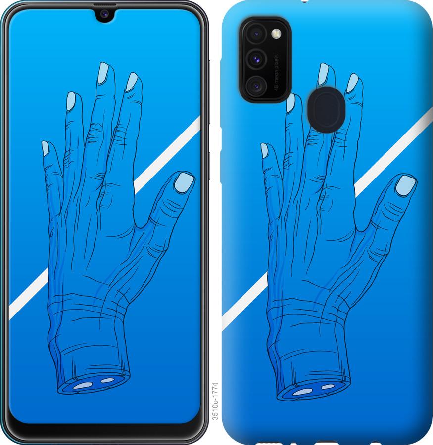 

Чохол на Samsung Galaxy A21s A217F Синій, Рука, Лінія, Градієнт, Зомбі, Глибина