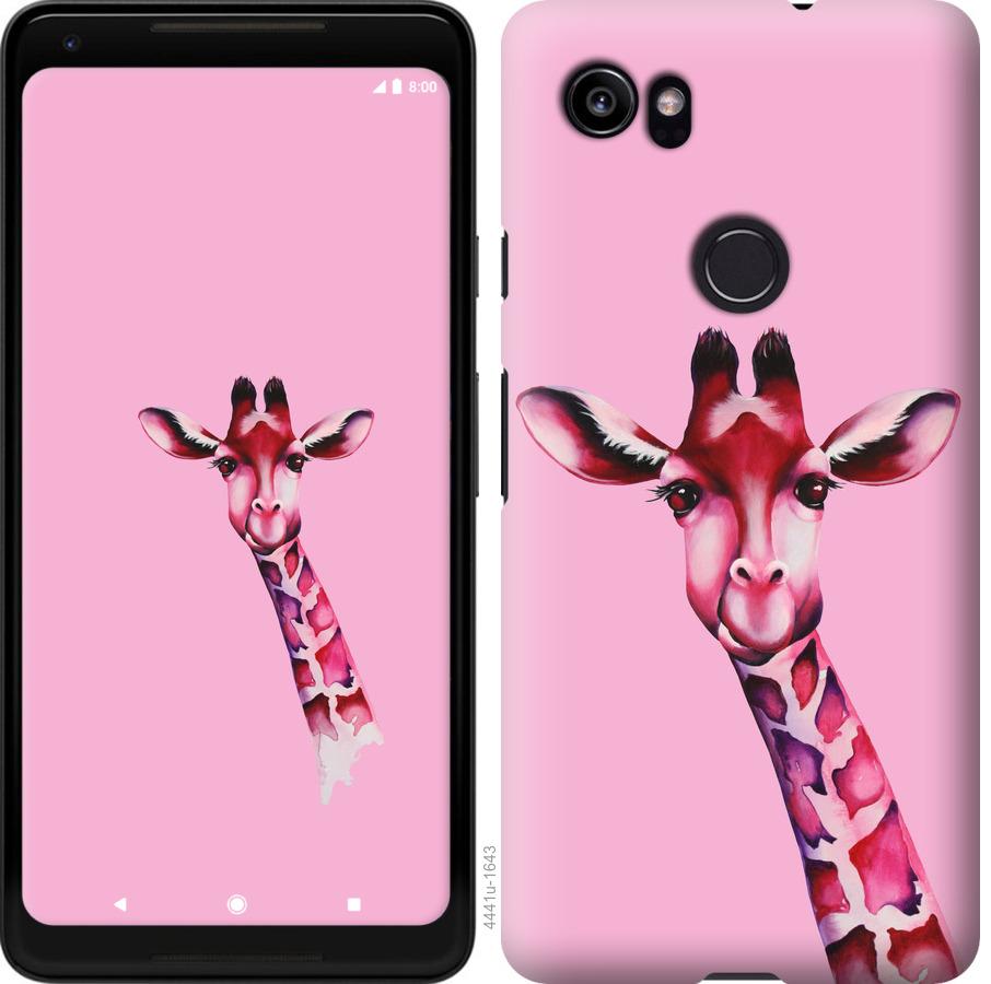 

Чохол на Google PixeL 2 XL Рожева жирафа