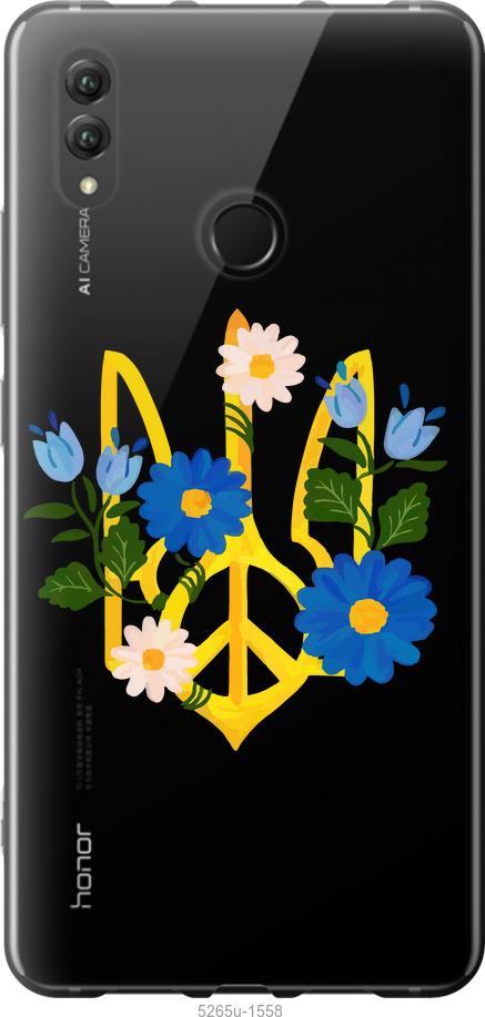 

Чехол на Huawei Honor Note 10 Герб v3