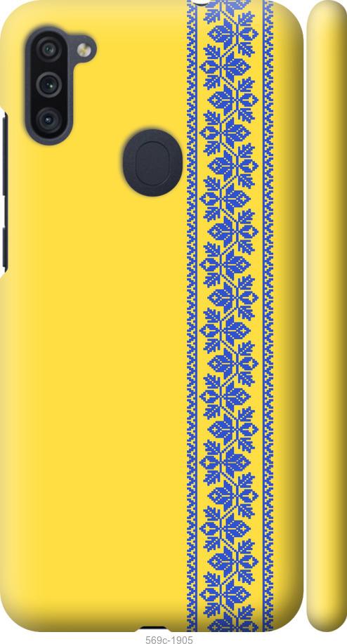 Чохол на Samsung Galaxy A11 A115F Вишиванка 4