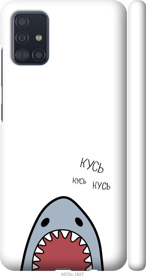 Чехол на Samsung Galaxy M31s M317F Акула
