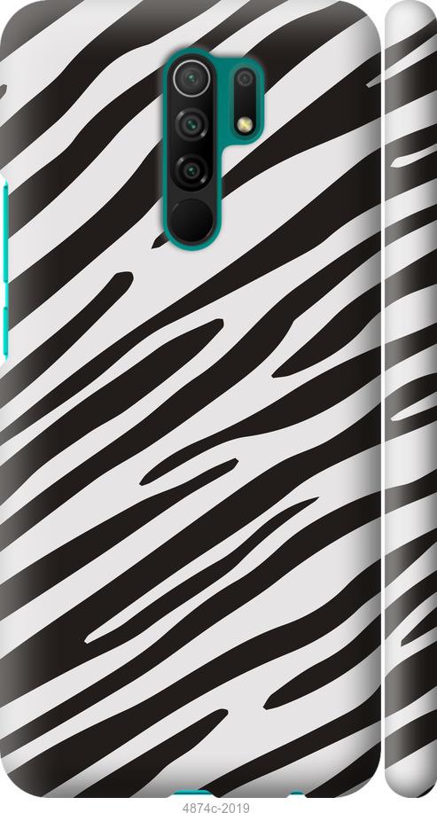 

Чохол на Xiaomi Redmi 9 Класична зебра