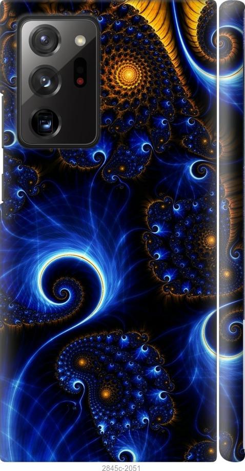 

Чехол на Samsung Galaxy S9 White and black 1