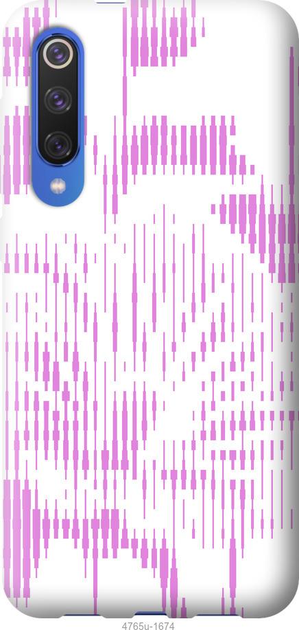

Чехол на Xiaomi Mi 9 SE Розовый бутон. Цветок. Pink Flower Bloom