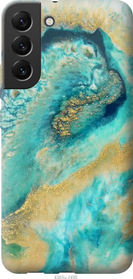 Чехол на Samsung Galaxy S22 Plus Green marble
