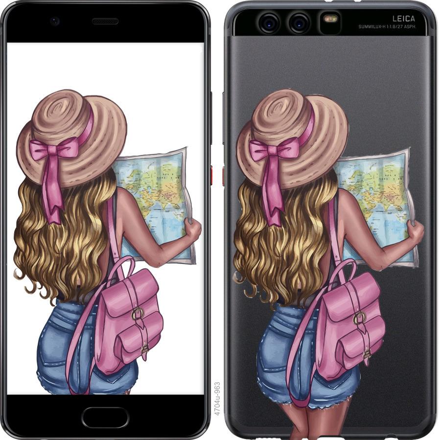 

Чохол на Huawei P10 Plus Дівчина з картою