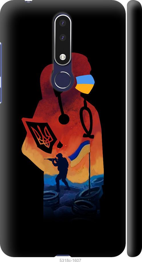 

Чехол на Nokia 3.1 Plus Врач-волонтер