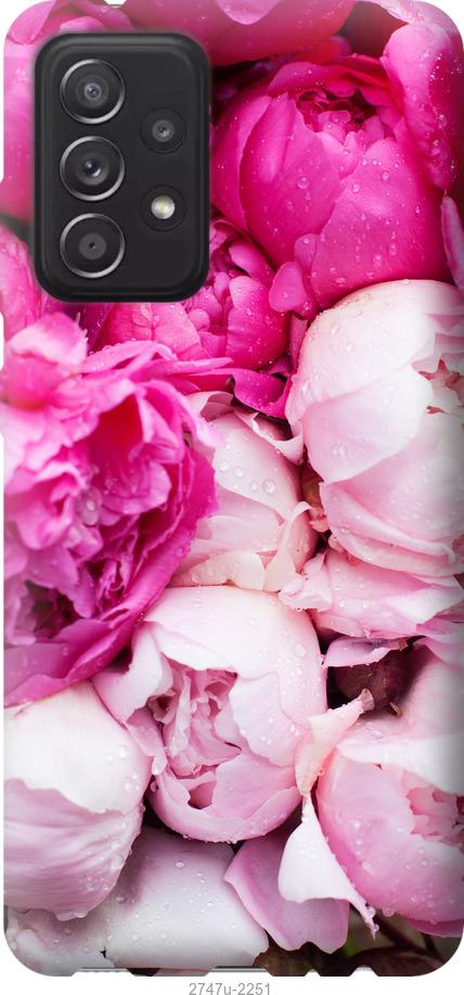 

Чохол на Samsung Galaxy A52 Рожеві півонії