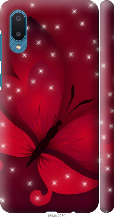 

Чехол на Samsung Galaxy A02 A022G Лунная бабочка