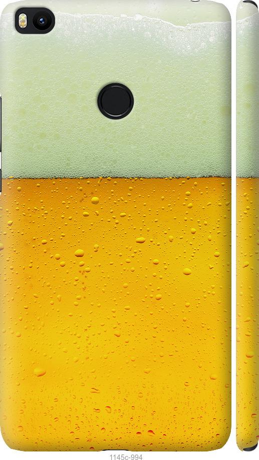 

Чехол на Xiaomi Mi Max 2 Пиво
