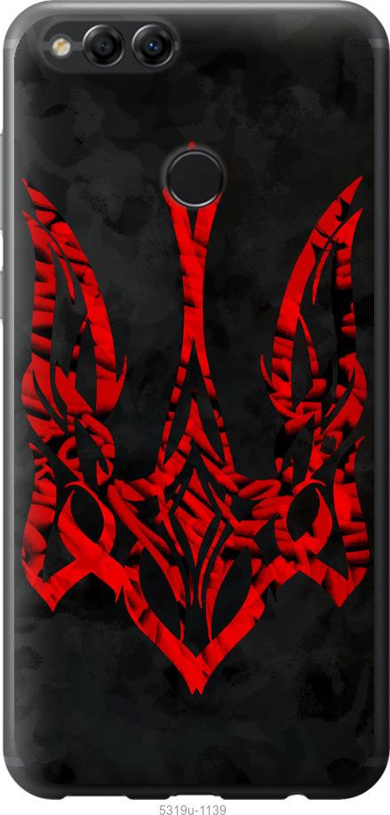 

Чохол на Huawei Honor 7X Герб України v4