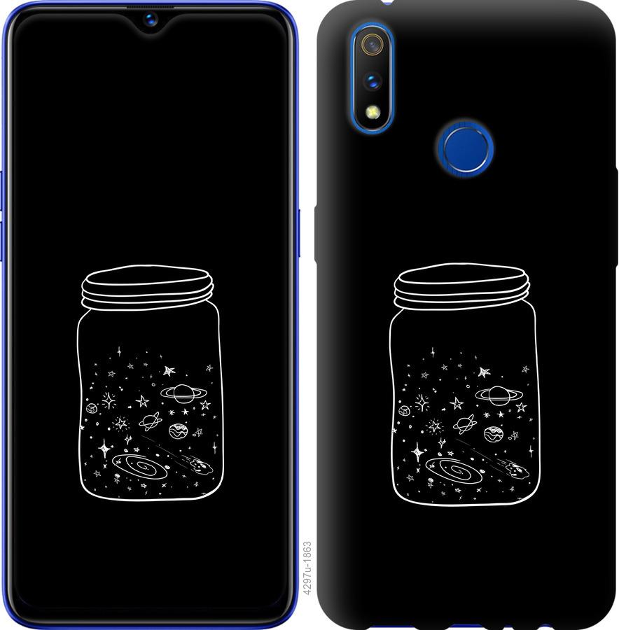 

Чехол на Realme 3 Pro Космос в банке