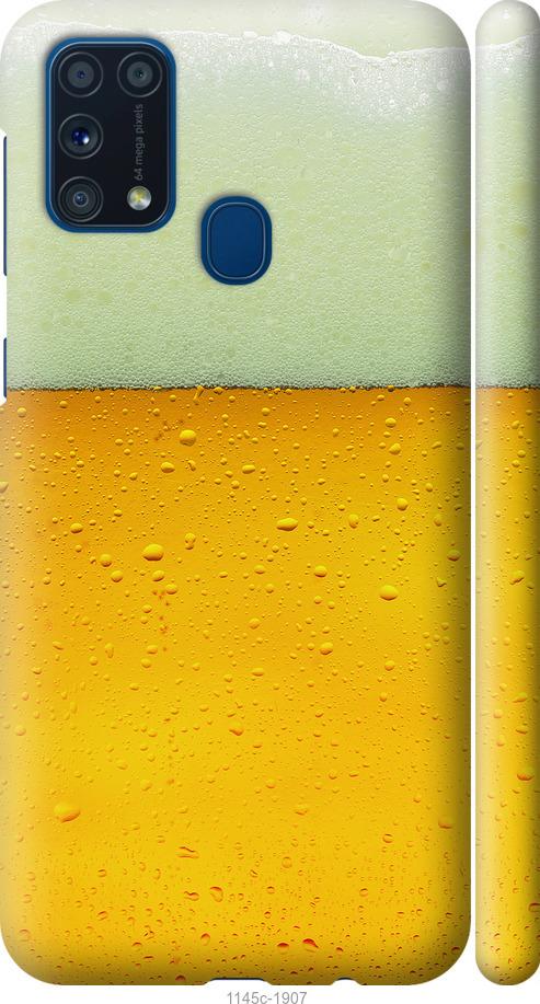 Чехол на Samsung Galaxy M31 M315F Пиво