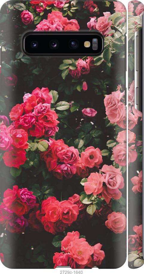 

Чехол на Samsung Galaxy S9 White and black 1