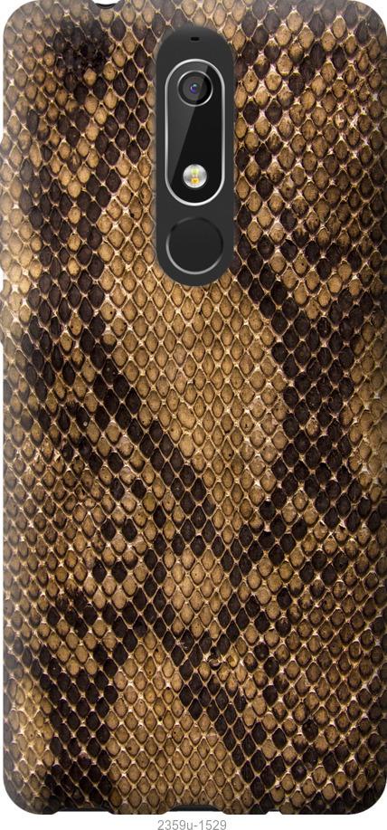 

Чехол на Nokia 5.1 Змеиная кожа