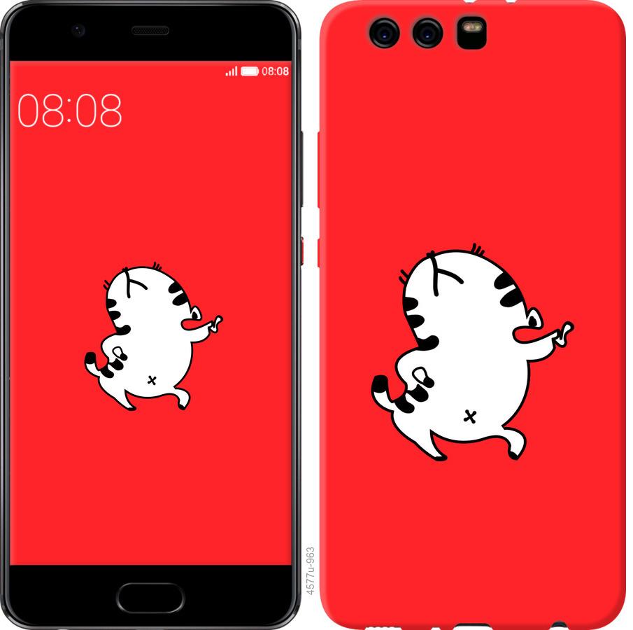

Чехол на Huawei P10 Plus Котик