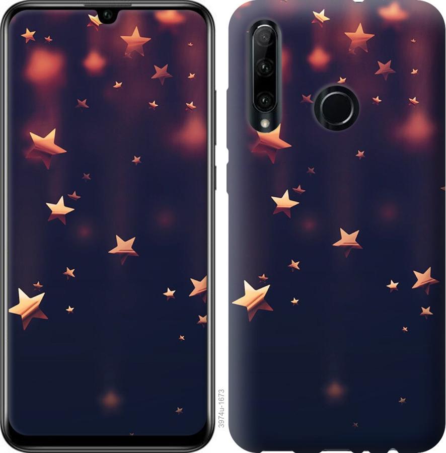 

Чехол на Huawei Y6p Падающие звезды