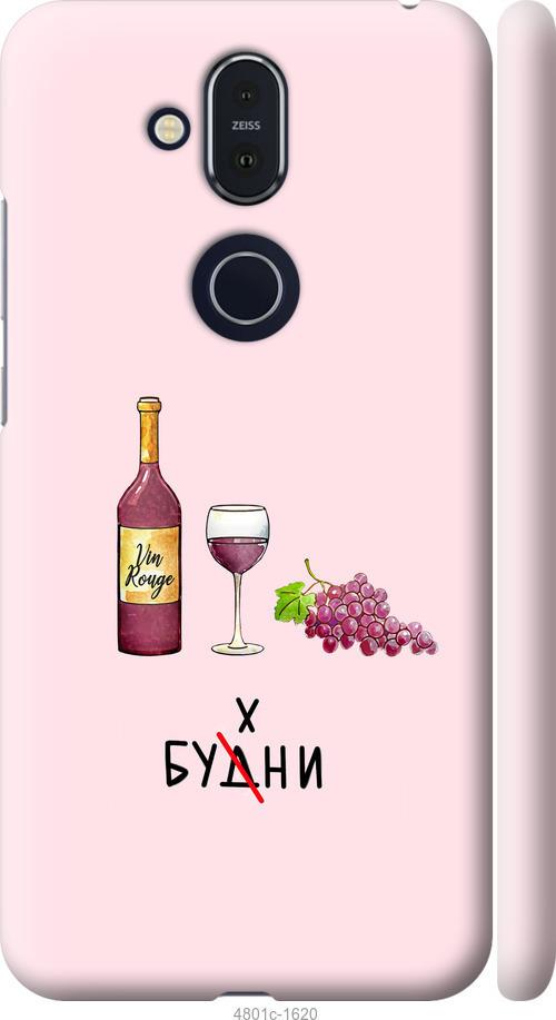 

Чехол на Nokia 8.1 Будни