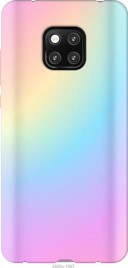 

Чохол на Xiaomi Poco X3 Веселка 2