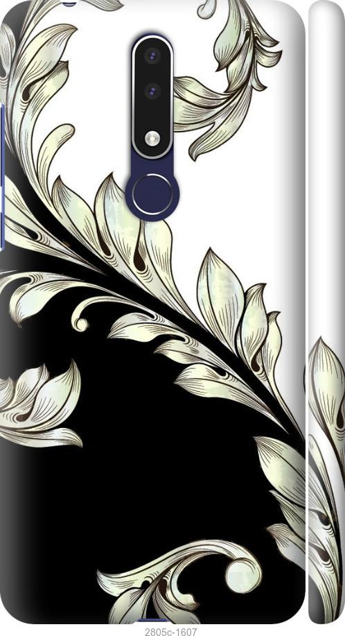 

Чехол на Samsung Galaxy S9 White and black 1