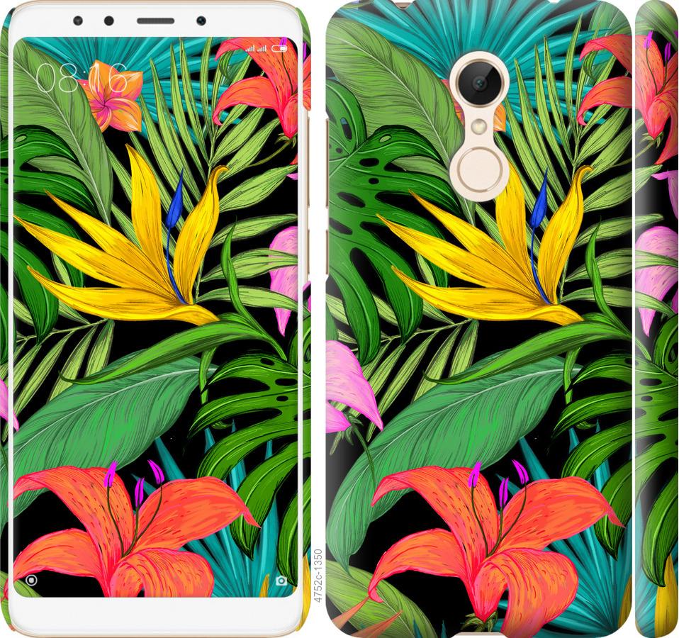 

Чохол на Xiaomi Redmi 5 Тропічні листя 1
