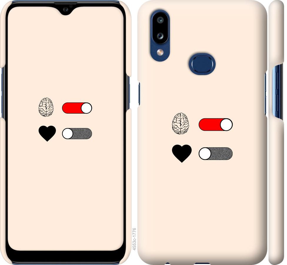 Чохол на Samsung Galaxy A10s A107F Кохання та розум