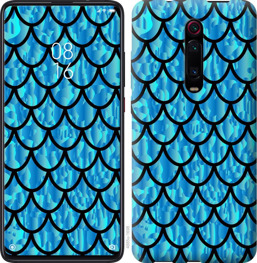 

Чохол на Oppo A9 2020 Луска