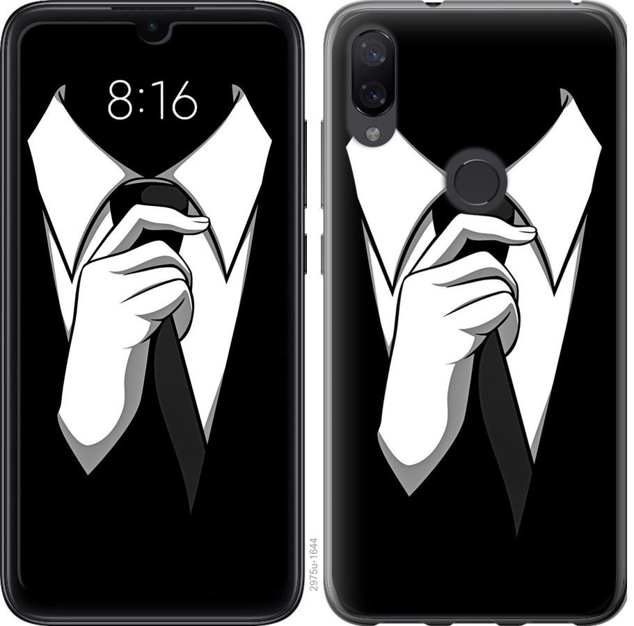 

Чехол на Xiaomi Mi Play Галстук