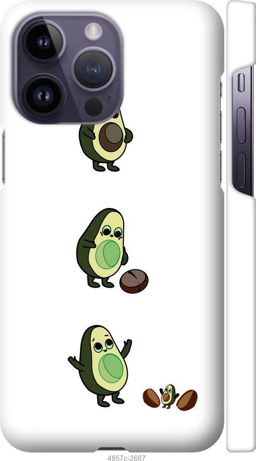 Чохол на iPhone 14 Pro Max Авокадо 1