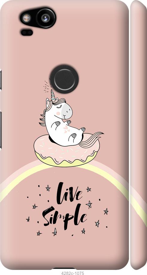 

Чехол на Google Pixel 2 Единорожка в пончике