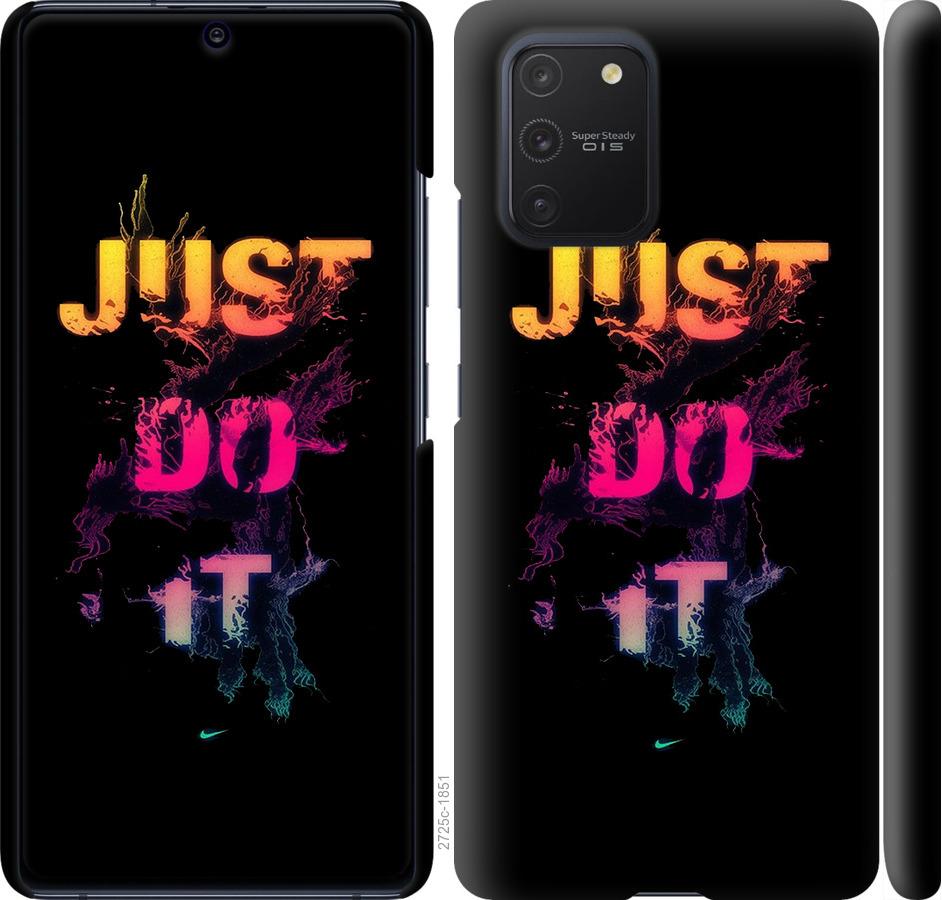 

Чехол на Samsung Galaxy S10 Lite 2020 Just Do It