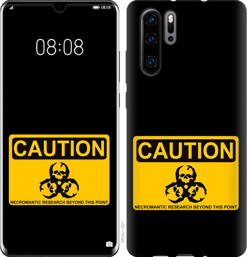 

Чехол на Oppo Reno 3 biohazard 36