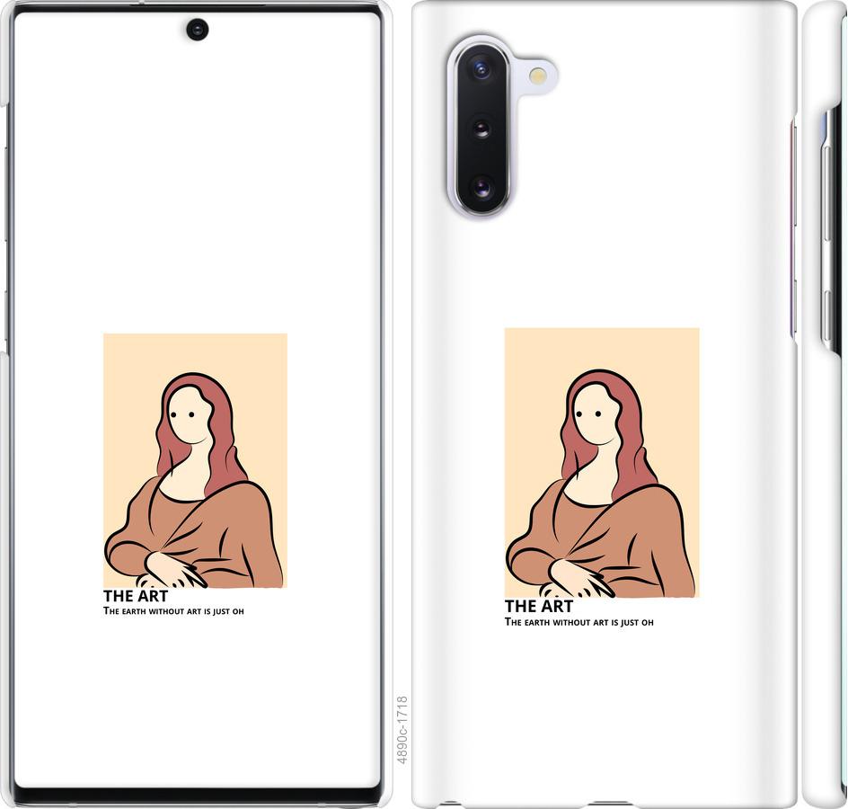 

Чохол на Samsung Galaxy Note 10 The art
