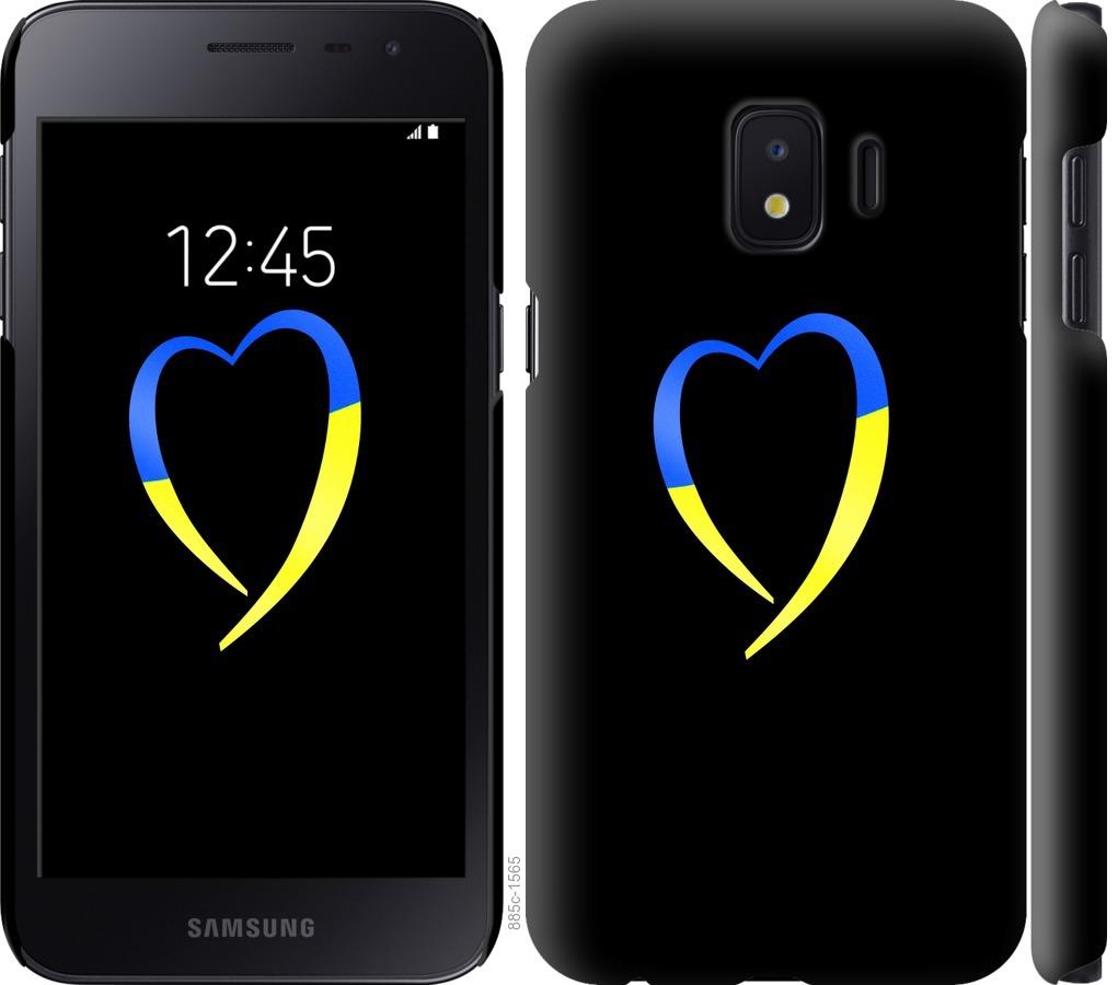 

Чохол на Samsung Galaxy J2 Core Жовто-блакитне серце