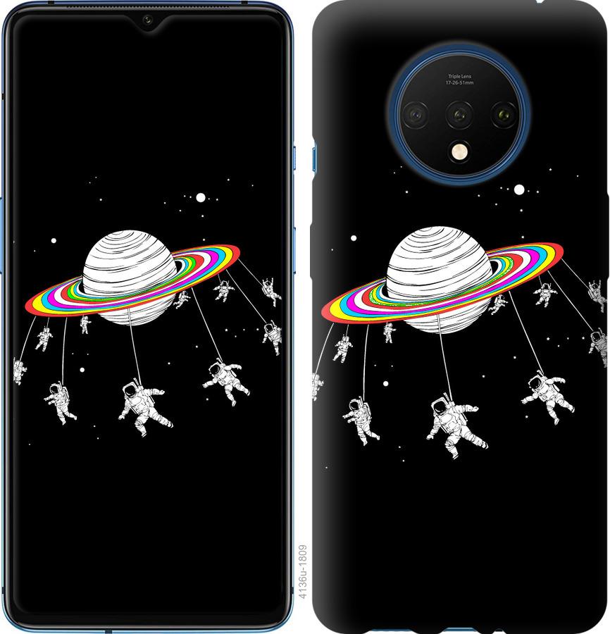 

Чохол на OnePlus 7T Місячна карусель
