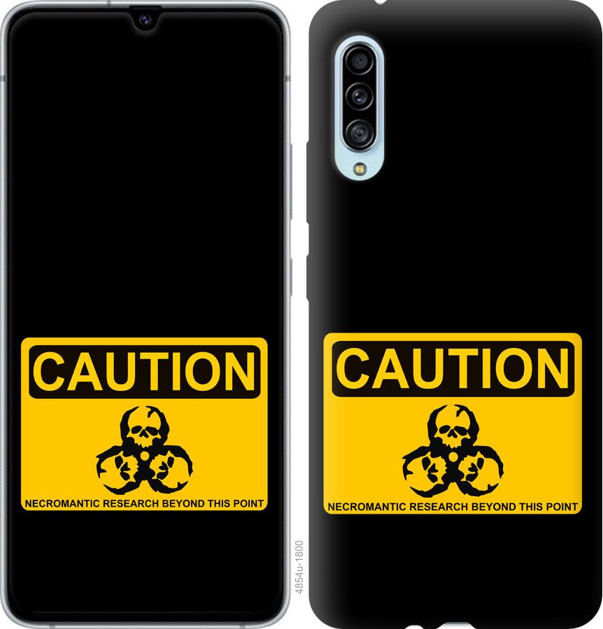 

Чохол на Samsung Galaxy A90 5G biohazard 36