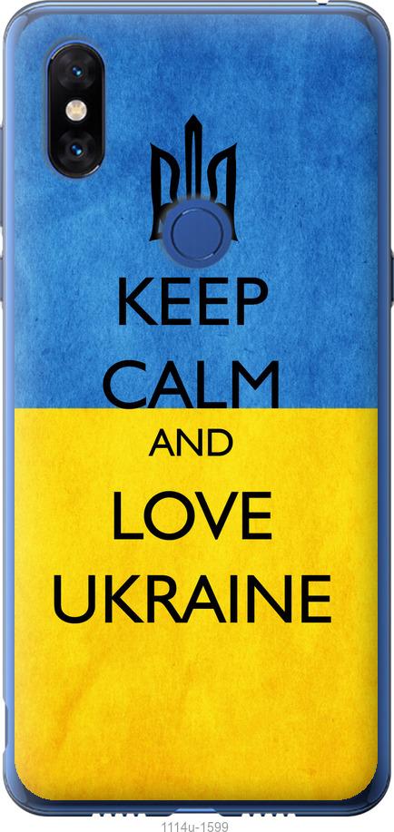

Чохол на Xiaomi Mi Mix 3 Keep calm and love Ukraine v2