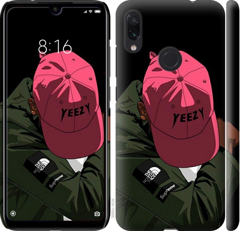 

Чехол на Xiaomi Redmi Note 7 logo de yeezy