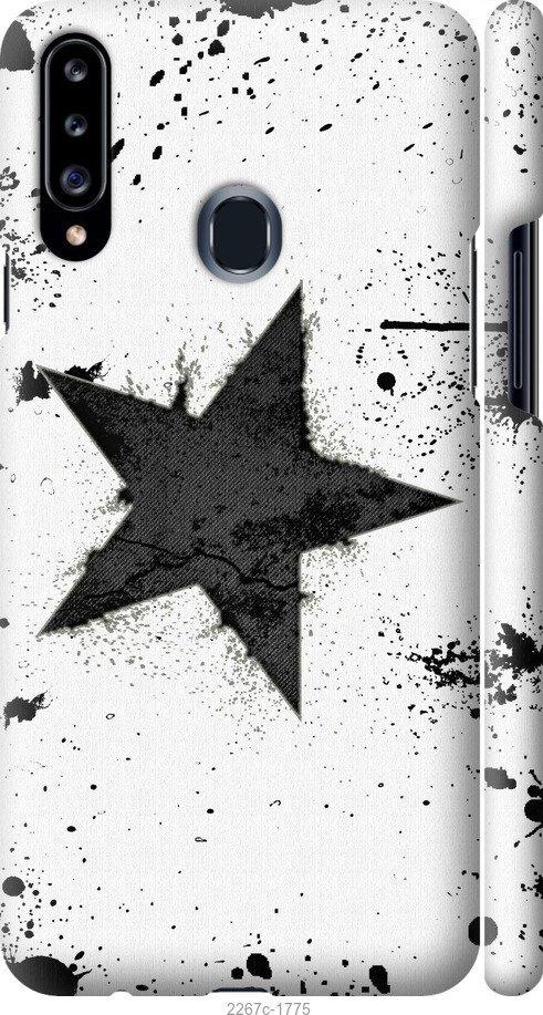 

Чехол на Samsung Galaxy S9 White and black 1