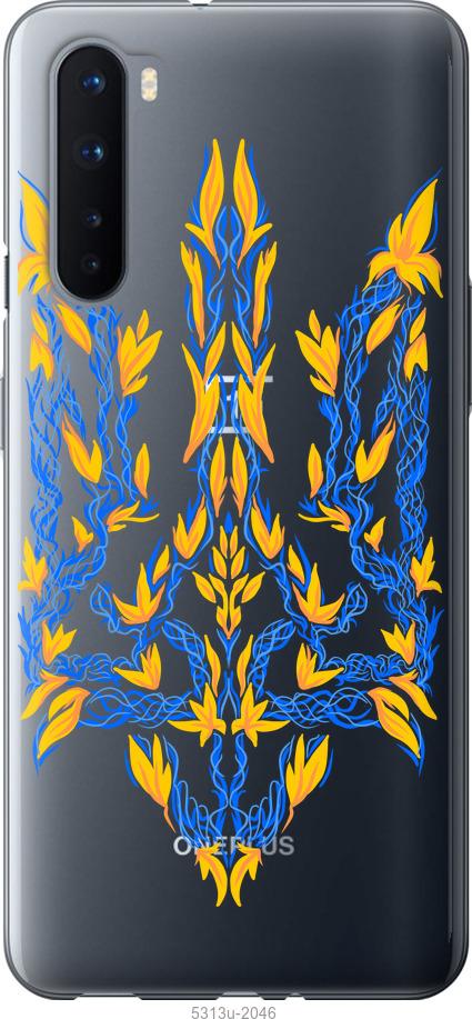 

Чохол на OnePlus Nord Герб України v3