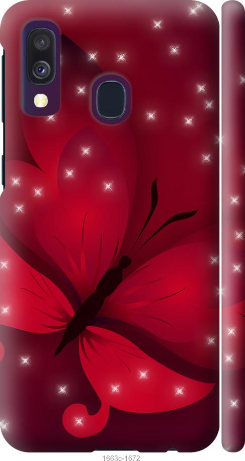 

Чехол на Samsung Galaxy A40 2019 A405F Лунная бабочка