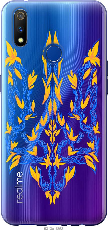 

Чохол на Realme 3 Pro Герб України v3