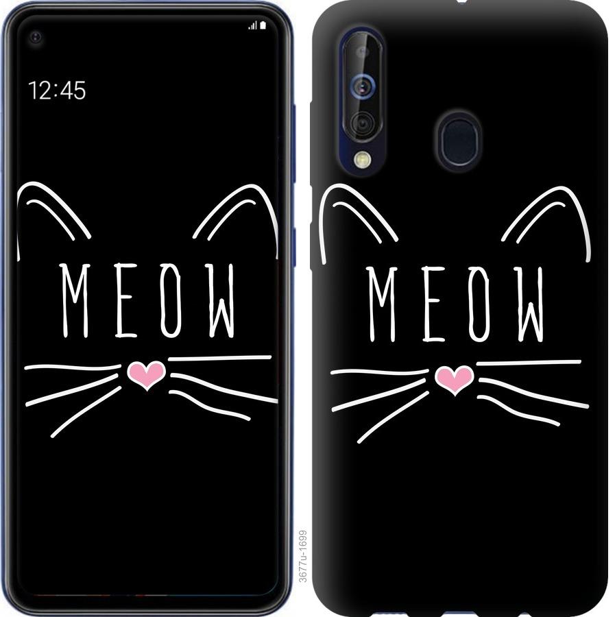 

Чехол на Samsung Galaxy A60 2019 A606F Kitty