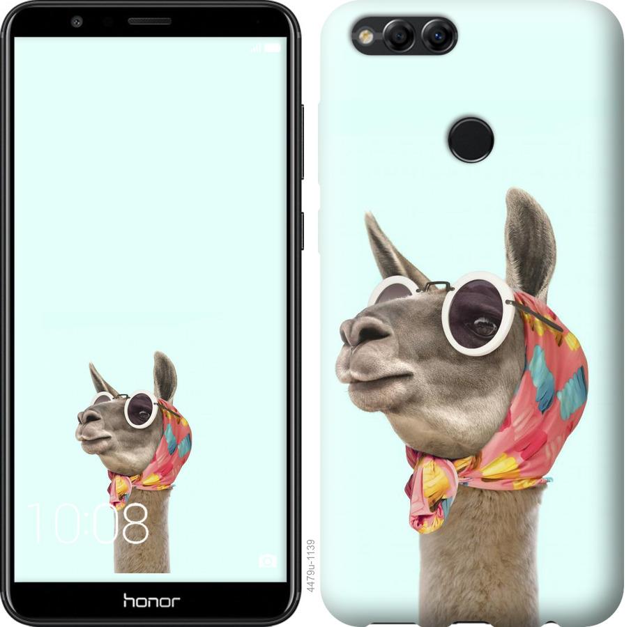 

Чохол на Huawei Honor 7X Модна лама